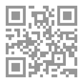 Qr Code كوما