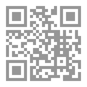 Qr Code من أجل التغيير
