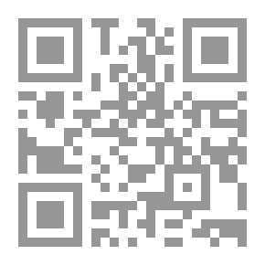 Qr Code الإسلام وسياقه التاريخي