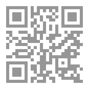 Qr Code اعترافات مضيفة جوية