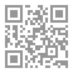 Qr Code كتيب آية