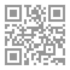 Qr Code Issues in Ethics
