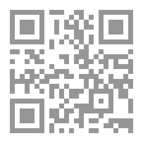Qr Code منظومة مسوغات الابتداء بالنكرة