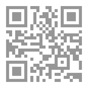 Qr Code شعر راينر ماريا ريلكه ؛ محاولة في تاريخ التنمية