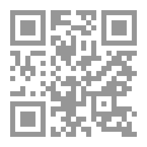 Qr Code الطفل والأدب العربي الحديث