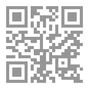 Qr Code الديانة عند البابليين