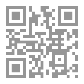 Qr Code Al-Durr Al-Masoon In The Science Of The Hidden Book