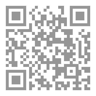 Qr Code فہم اسلام کے جدید خطوط