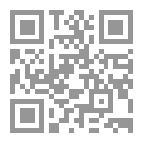 Qr Code The Other Side Of Love - 420