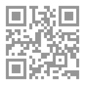 Qr Code لكي لايكون القرآن حمال أوجه (المصباح في زجاجة ومشكاة)
