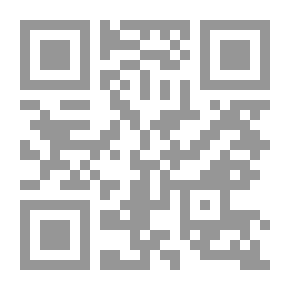 Qr Code النظام القانونى لحقوق الطفل `دراسة لأحكام الطفل ولائحته`