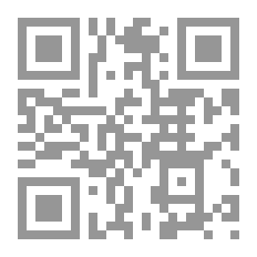 Qr Code Almafuerte y la guerra