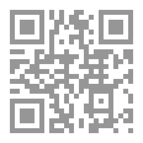 Qr Code عناصر العلم الأخلاقي