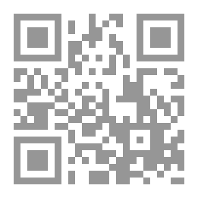 Qr Code الدر 11 ألمانيا