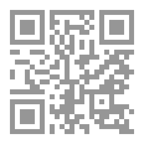 Qr Code البصل والثوم علاج اليوم