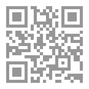 Qr Code اسباب النزول