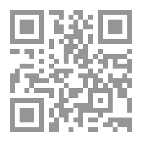 Qr Code العلاج الأسري والحد من مشكلات الإساءة للطفل من منظور إسلامي