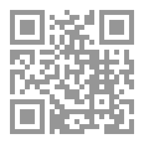 Qr Code أبو الوليد سليمان بن خلف البابجي وتأصيله الفقهي للمذهب المالكي