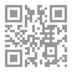 Qr Code بزوغ الفجر بالمحاجات العشر