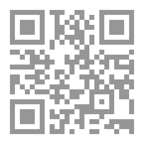 Qr Code الصعود الى الهاوية
