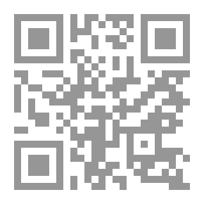 Qr Code 1616 كتاب العثمانية