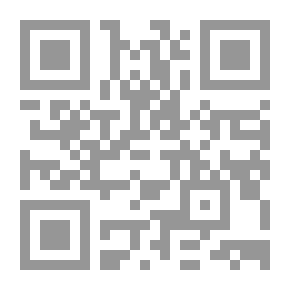 Qr Code بنت من شبرا (قصة حقيقة لفتاة مصرية)