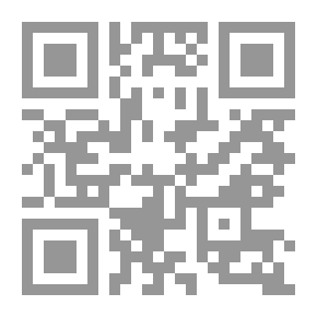Qr Code سجع الحمام في مدح خير الأنام