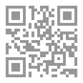 Qr Code The Prophecies Of The Messenger - May God Bless Him And Grant Him Peace - What Has Been Fulfilled And What Is Fulfilled (188 Prophecies)