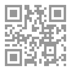 Qr Code رسالة إلى الدعاة (3)