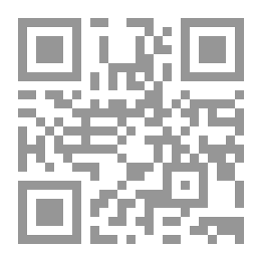Qr Code التطور السياسي للمجتمع العربي