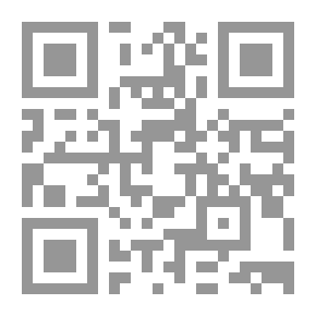 Qr Code قوص في التاريخ الإسلامي