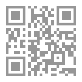 Qr Code المخترع الصغير: افهم سيارتك ميكانيكا السيارة للصغار والناشئين
