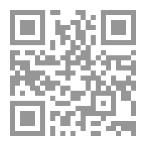 Qr Code الضمير والتعصب. مقال عن القيم الأخلاقية