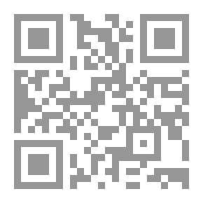 Qr Code كتيب عن الأنابيب
