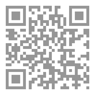 Qr Code السنة والارشاد