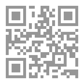 Qr Code فنون العشق