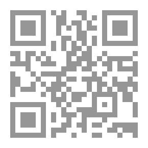 Qr Code Java How to Program (6th Edition) (How to Program (Deitel))