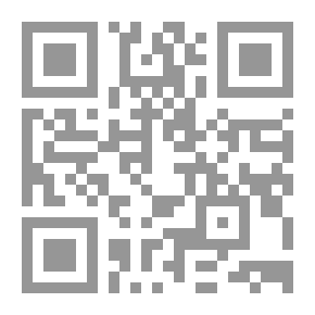 Qr Code موقف فرنسا وألمانيا وإيطاليا من الوحدة العربية 1919 - 1945