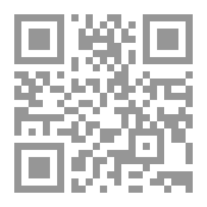 Qr Code ابن هانئ الأندلسي عصره بيئته حياته وشعره