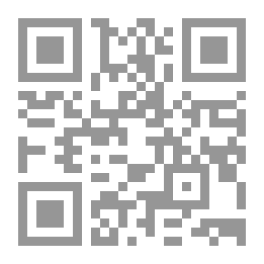 Qr Code الارتسامات اللطاف في خاطر الحاج إلى الأقدس مطاف 1929