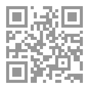 Qr Code Stray Hearts