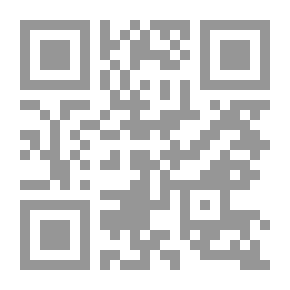 Qr Code الفذلكات في اساسيات النشر الحديث