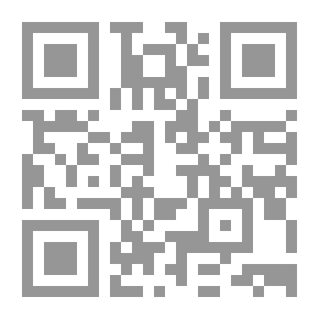 Qr Code القرارات المهلكة