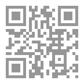 Qr Code التعصب والتطرف والعنف