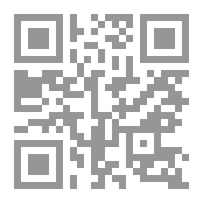 Qr Code السنن الصغرى للبيهقي نسخة الأعظمي - الجزء السادس