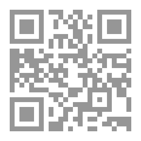Qr Code الأرجوحة النفسية