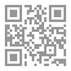 Qr Code المعونة على مذهب عالم المدينة 1/2