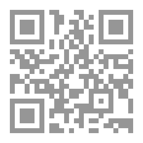 Qr Code Arabic Tongue, P. 40