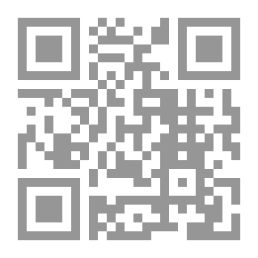 Qr Code السلسبيل النقي في تراجم شيوخ البيهقي