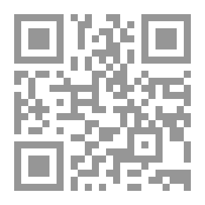 Qr Code مفاهيم القرآن